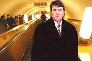 Прощайте, Виктор Андреевич!