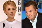 Президентский гамбит: ход судом