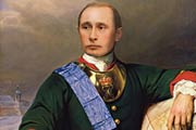 Концепция Путина – «Евразийский империализм». Часть 1