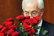 29 камикадзе