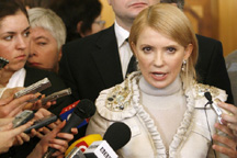 Тимошенко призвала оппозицию к единству