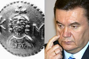 Перстень Януковича – подделка?