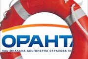 «Спасение» «Оранты»?