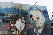 Кыргызстан: Путин наказывает Бакиева?