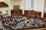 Большой переполох в маленькой Раде