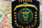 Особые таланты начальника Одесской государственной налоговой администрации