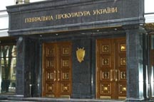 СМИ: Генпрокуратура вызвала на допрос министров Тимошенко