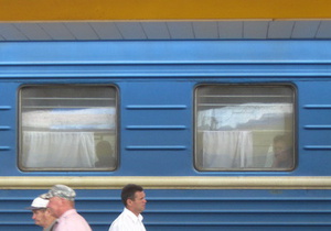 Поезд Жмеринка - Москва оказался взрывоопасным!