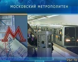 В московском метро будет как у Христа за пазухой?