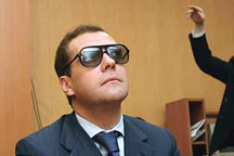 Медведев внес «харьковские договоренности» в Госдуму