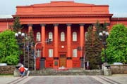 Люті схеми червоного корпусу