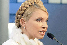 Путин рассказал об отношении Тимошенко к базированию ЧФ