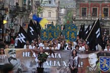 Во Львове прошел марш памяти воинов СС «Галичина»