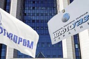 Слияние «Нафтогаза» и «Газпрома»: газ на газ не приходится?