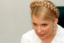 Ефремов пугает Тимошенко международным трибуналом