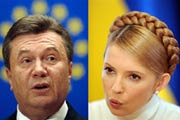 Тимошенко готовит Януковичу импичмент!