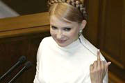 Дело гражданки Тимошенко