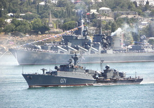Севастополь гуляет. Повод - 227-я годовщина создания Черноморского флота РФ