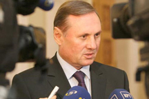Верховная Рада уволила регионала Ефремова