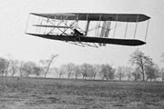 Первый самолет империи