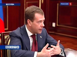 Медведев сравнил стоимость «Нафтогаза» и «Газпрома»