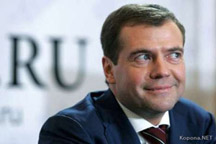 Срочно! Медведев рассказал о «раскладе» в Крыму