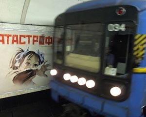 Поезд метро исполнил «мечту» пассажирки...