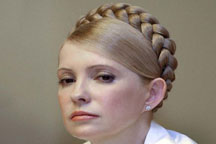 Тимошенко схватилась за перо! Что будет…