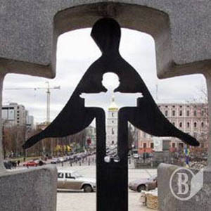 Голодомор - не геноцид украинского народа?!