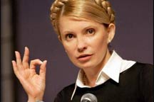 В ГПУ утверждают, что суд не «реабилитировал» Тимошенко