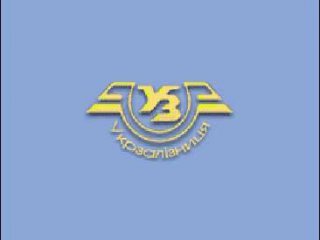 Новый график движения поездов «Укрзализныци»