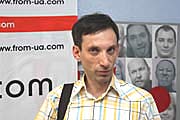 Проблема-2012