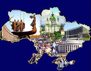 Украинцам «накинули» еще три праздника