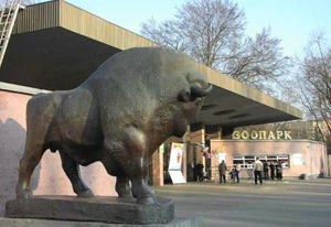 Работники Киевского зоопарка считают, что виновата милиция