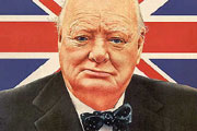 Черчилль в тылу врага