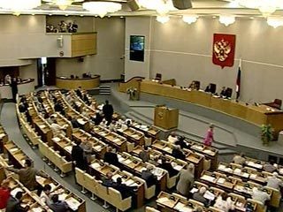 В российском парламенте существует педофильское лобби?!