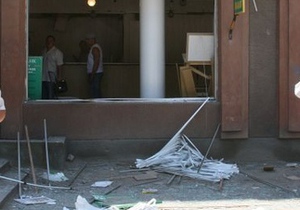 Организаторы взрывов в Ощадбанке получили сроки