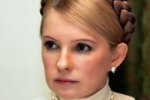 Тимошенко, Продан и Бойко вызваны на допрос!