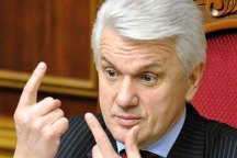 Литвин: Выборы в Верховную Раду будут в марте 2011 года!