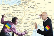 Киев и Бухарест делят территории