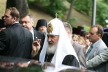 Патриарх Кирилл: Украину ждет очень хорошее будущее