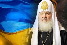 Литвин пригласил патриарха Кирилла выступить в Верховной Раде