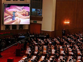 Индонезийский парламент 15 минут сотрясало жесткое порно!