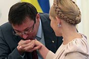 Юлин Юра
