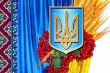 26,2% украинцев хотят быть частью России