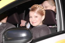 Загадка августа: куда подевалась Тимошенко?