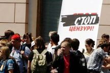 «Стоп цензуре!» передаст Януковичу «компромат» на Хорошковского