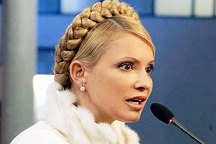 Тимошенко призвала не платить Фирташу, а выйти на улицу