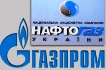 Азаров не хочет слияния «Нафтогаза» и «Газпрома»