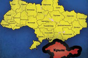 Нужна ли Крыму автономия?